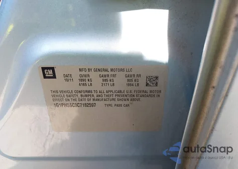 2012 Chevrolet Cruze Ltz from USA, damaged, VIN 1G1PH5SC3C7182597